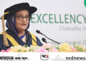 মুসলমানদের বিজ্ঞান ও প্রযুক্তি খাতে আরও প্রচেষ্টার প্রয়োজন