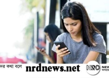 মোবাইলে ৩০ মিনিটের বেশি কথা বললে হার্ট অ্যাটাক-স্ট্রোকের ঝুঁকি!