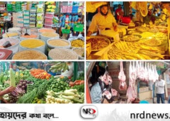 নাজেহাল সাধারণত ক্রেতারা অগ্নিমূল্য বাজার