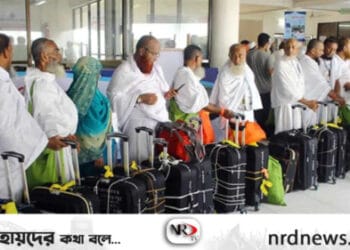 প্লাস্টিকের ব্যাগে জিনিসপত্র বহন করতে পারবেন না হজযাত্রীরা
