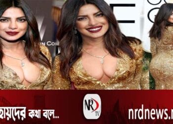 প্রেমিকা হতে যেয়ে ‘পাপোশ’ হলেন প্রিয়াঙ্কা!