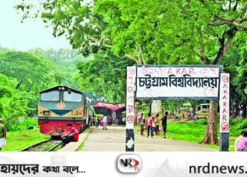 ছেলের পরীক্ষার ফল প্রকাশের আগেই ফল পেলেন কর্মকর্তা