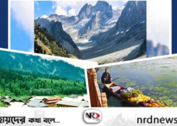 ঘুরে আসুন ভারত গিয়ে ছোট্ট ‘বাংলাদেশে’