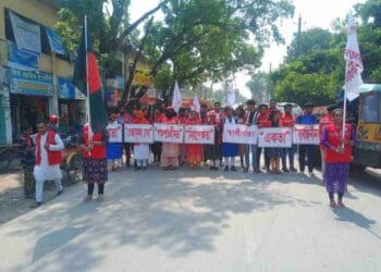 নড়াইলে বিশ্বরেড ক্রস ও রেড ক্রিসেন্ট দিবস পালিত