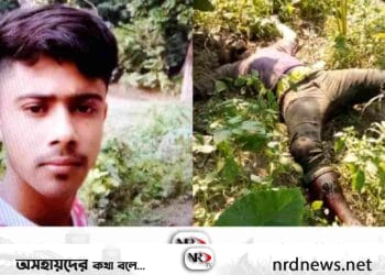 লোহাগড়ায় এসএসসি পরীক্ষার্থীর মরাদেহ ৪ দিনপর উদ্ধার,আটক-৪