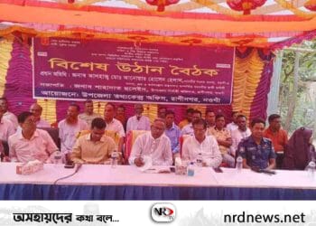 নওগাঁর রাণীনগরে তথ্য আপার বিশেষ উঠান বৈঠক