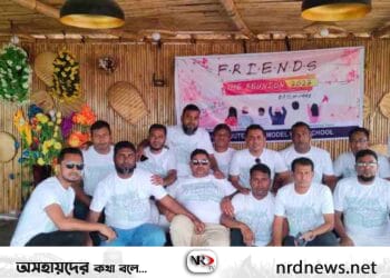 রূপগঞ্জের ছাত্তার জুট মিলস মডেল হাই স্কুলের ৯৮ ব্যাচের মিলন মেলা