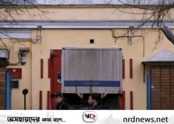 রাশিয়ায় মার্কিন দূতাবাসের সাবেক কর্মী আটক
