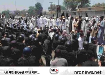 ভয়াবহ সংঘর্ষ পাকিস্তানে , পুলিশসহ নিহত ১৪