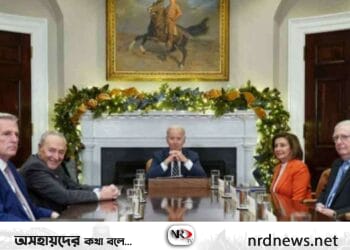 জাপানে জি-৭ বৈঠকের পরেই আমেরিকা ফিরবেন বাইডেন