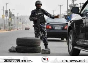 নাইজেরিয়ায় যুক্তরাষ্ট্র দূতাবাসের গাড়িবহরে বন্দুক হামলা নিহত-৪