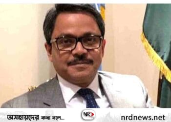 ২৫ দেশের কূটনীতিককে নিয়ে বৈঠকে বসছে পররাষ্ট্র মন্ত্রণালয়