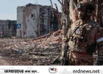 মেরিঙ্কায় ইউক্রেনীয় ব্রিগেডের ৭০ শতাংশ সেনা নিহত