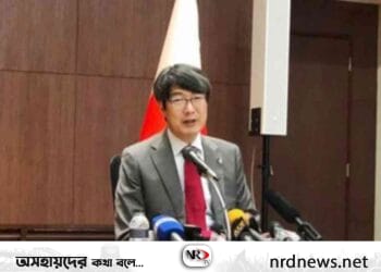 নির্বাচন নিয়ে কোনো মন্তব্য করতে চান না জাপানের রাষ্ট্রদূত