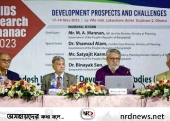 শহরে দরিদ্র মানুষের ৫১ শতাংশই নতুন : বিআইডিএস