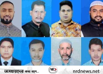 রূপগঞ্জে  উপ নির্বাচনে ১৬ প্রার্থীরই মনোনয়নপত্র বৈধ ঘোষণা