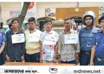 ইজিবাইক চালক শাকিলকে হত্যা করেছে কিশোর গ্যাংয়ের সদস্যরা