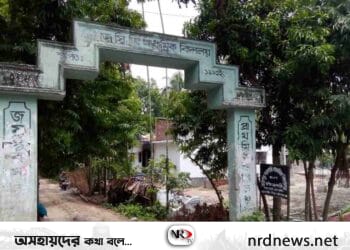 জে সি জি মাধ্যমিক বিদ্যালয়ের ছাত্র ছাত্রীরা কোল্ড ড্রিংসের ভিতর ঘুমের ওষুধ