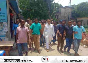 শাল্লায় প্রধানমন্ত্রীকে হুমকির প্রতিবাদে বিক্ষোভ মিছিল