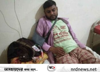 ফুলবাড়ীতে সাংবাদিক দম্পতির উপর হামলা