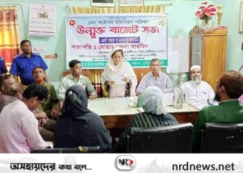রাণীনগরে সদর ও কালীগ্রাম ইউপির উন্মুক্ত বাজেট ঘোষণা