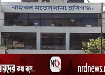 বাহুবলে হত্যা মামলায় কিশোরী গ্রেফতার