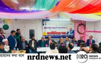 প্রধানমন্ত্রীর যুক্তরাজ্য আগমন উপলক্ষ্যে ইউরোপ আ.লীগের মতবিনিময় সভা