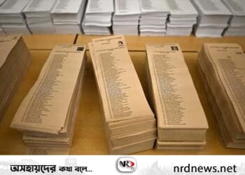 ৩০ সেকেন্ডেই ভোট শেষ এক গ্রামের!