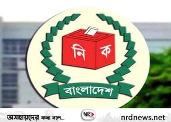 জুলাইয়ের মাঝামাঝিতে বিশ্বনাথের ইউনিয়ন পরিষদে নির্বাচন