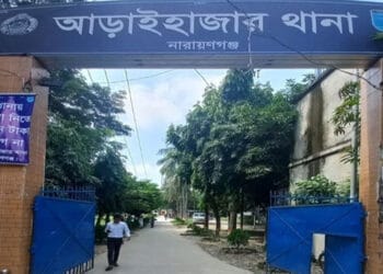 আড়াইহাজারে স্বামীর ‘বিশেষ অঙ্গ’ কেটে জিম্মি করে রাখে স্ত্রী