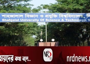 শাবিতে ৬ মাসেও প্রকাশ হয়নি ২৮ বিভাগের ১৫টির অফিসিয়াল ফল