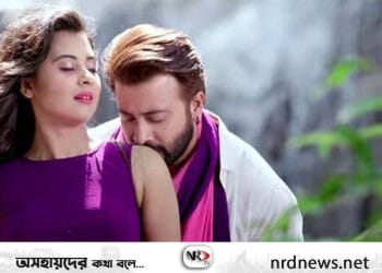 বুবলীর বিরুদ্ধে অবৈধ সম্পর্কের অভিযোগ শাকিবের