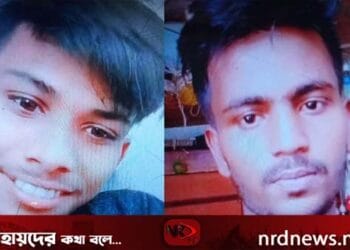 বান্ধবীকে নিয়ে গল্প করার জেরে কিশোর গ্যাংয়ের হাতে নিহত ২ যুবক