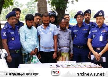 ব্যাংকের টাকা ছিনতাই করে মায়ের চিকিৎসা, অতঃপর…