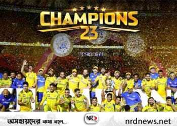 পঞ্চম শিরোপা জিতল ধোনির চেন্নাই