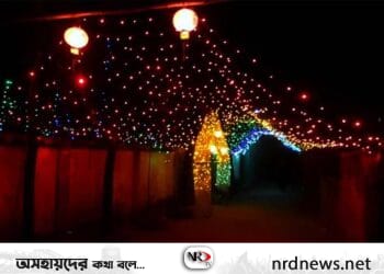 ভাবির সঙ্গে নাচ, দুই ভাইকে কুপিয়ে হত্যা!