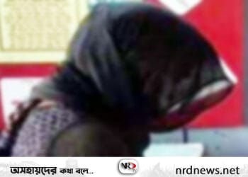 কবিরাজের কাছে নিয়ে যাওয়ার কথা বলে সিলেটে নারীকে সংঘবদ্ধ ধর্ষণ