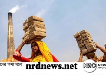 আজ মহান মে দিবস