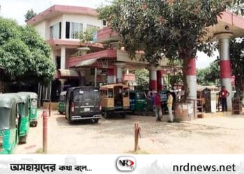 সিলেটে ৪ জুন থেকে বন্ধ থাকবে পেট্রোল পাম্প-সিএনজি স্টেশন