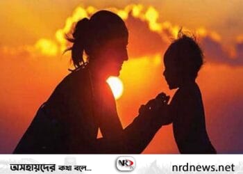 আজ বিশ্ব মা দিবস