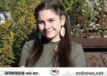 বিয়ের দিন অগ্নিকাণ্ডে নববধূর মর্মান্তিক মৃত্যু