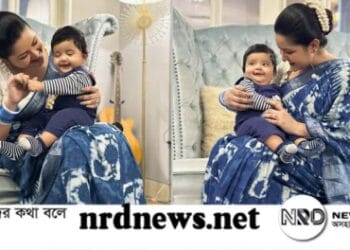 ছেলে জন্য পরীর বিশেষ উপহার