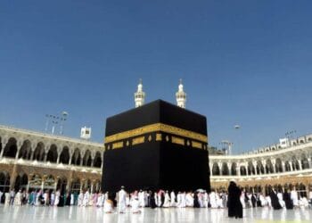 বৃদ্ধি করা হয়েছে হজযাত্রীদের ভিসা আবেদনের সময়