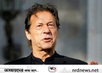 ৩ মামলায় জামিন পেলেন ইমরান খান