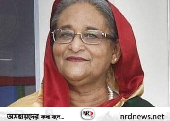 হজের আনুষ্ঠানিকতা উদ্বোধন