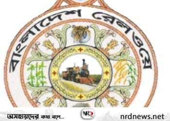 বাংলাদেশকে ২০ টি ইঞ্জিন অনুদান দিচ্ছে ভারত