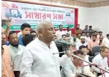 নেত্রকোণায় জেলা সিএনজি চালক ইউনিয়নের সাধারণ সভা অনুষ্ঠিত