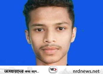 এন আর ডি নিউজ বিশেষ প্রতিনিধি তুহিনুর রহমান’র শুভ জন্মদিন