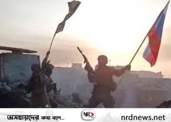 বাখমুত শহর পুরোপুরি দখলে নিয়েছে রুশ বাহিনী