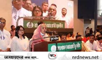 শেখ হাসিনা ফিরে এসেছিলেন বলে মানুষের অধিকার ফিরে পেয়েছি: মতিয়া চৌধুরী